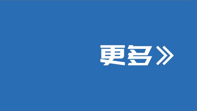 不秃了变强了？前田大然留起寸头，上演留洋首个帽子戏法？